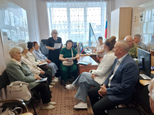 На заседании Президиума