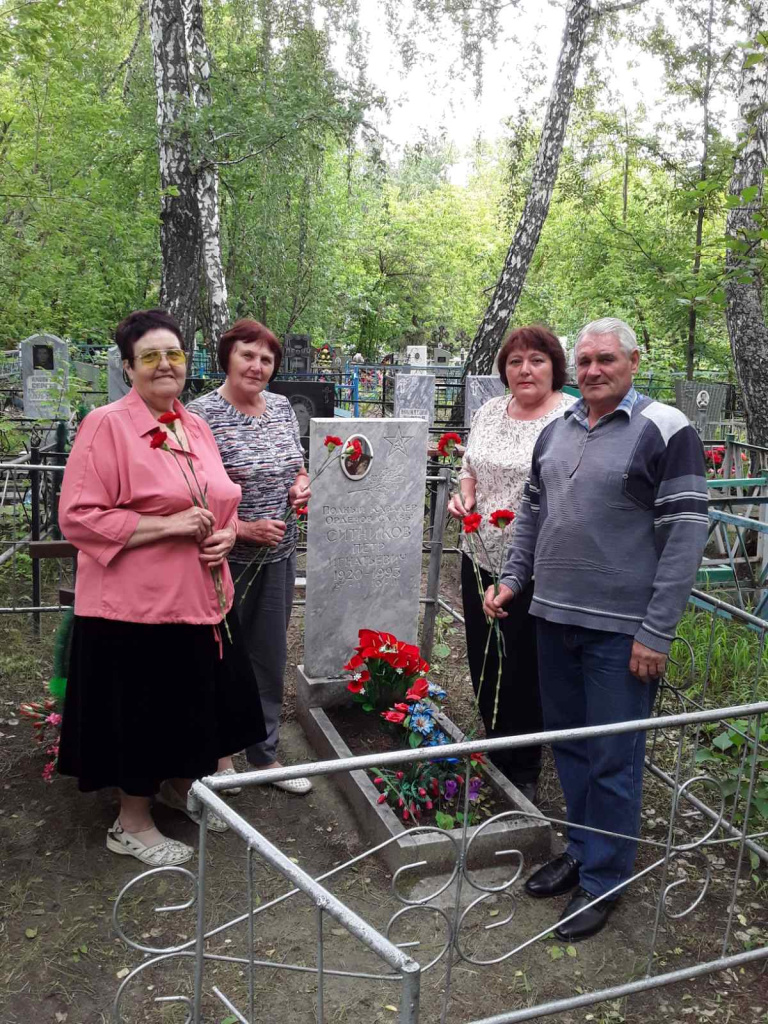 Никто не забыт