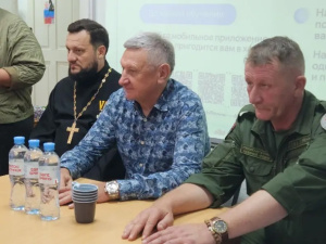 ВСТРЕЧА С АКТИВОМ ОКРУГА