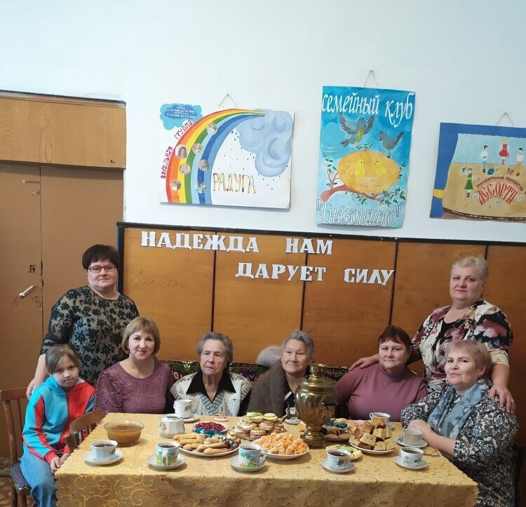 Надежда нам дарует силу