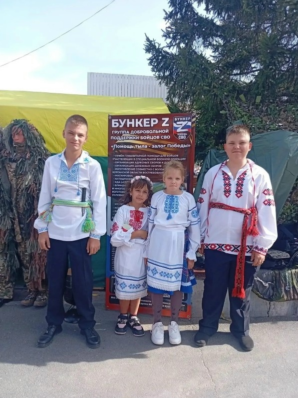 "Бункер-Z" совместно с Центром белорусской культуры провели благотворительную акцию