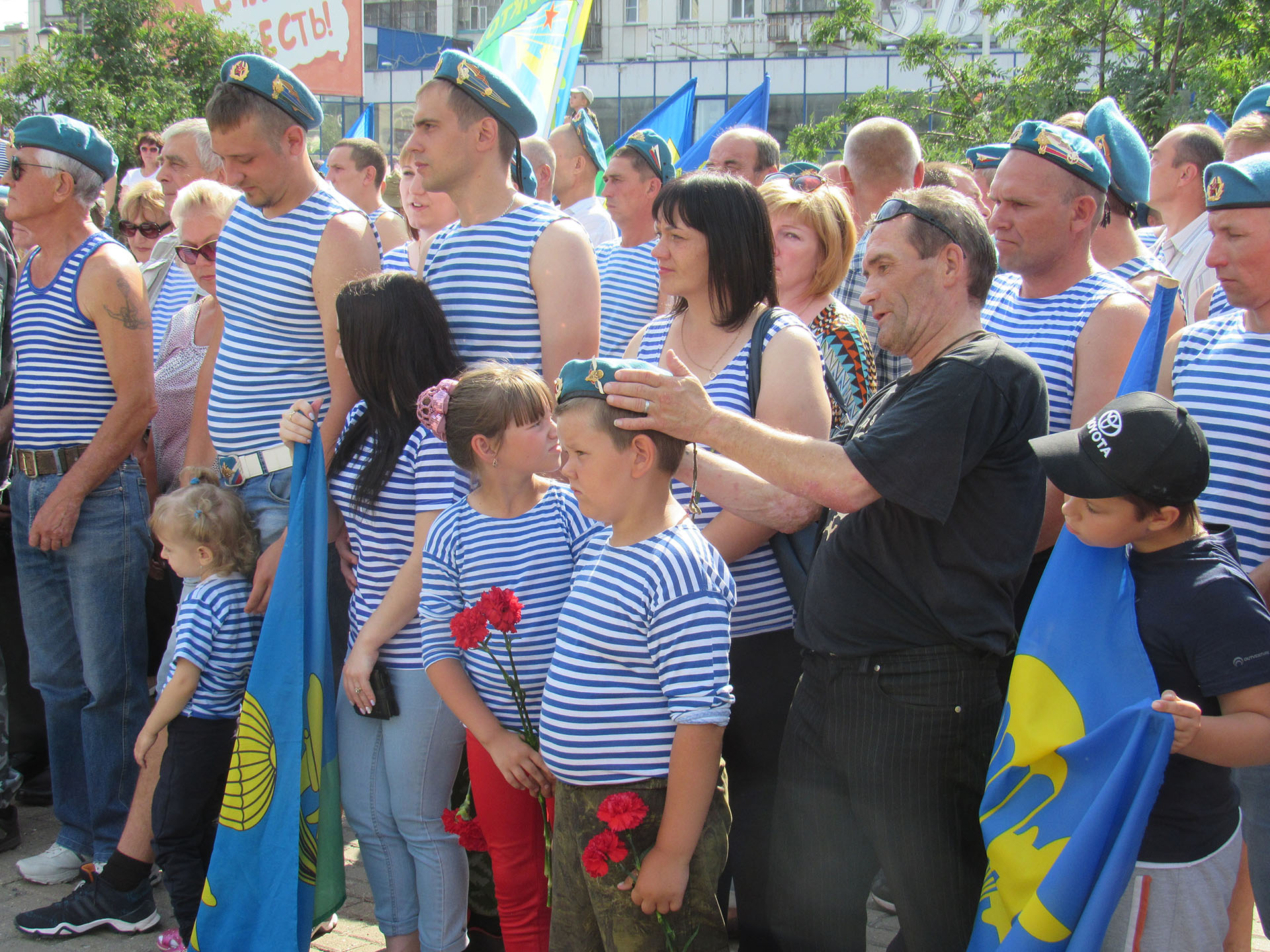 Сценарий митинг на день вдв Сценарий митинг на день вдв