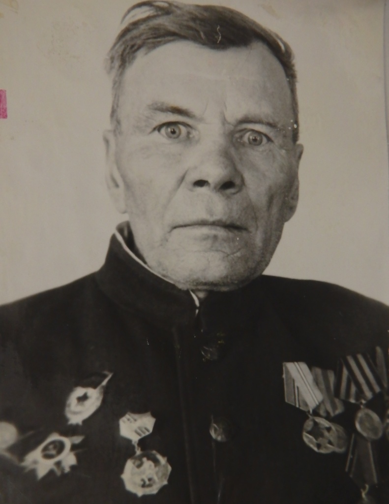 Рогозин Иван Поликарпович 