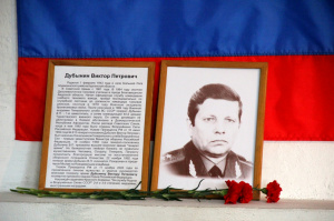 СОЛДАТАМ БЫЛ ОН КАК ОТЕЦ