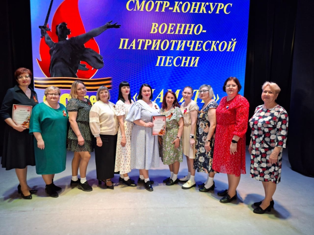 Спели песни военных лет