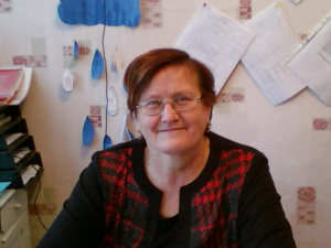 Центр притяжения