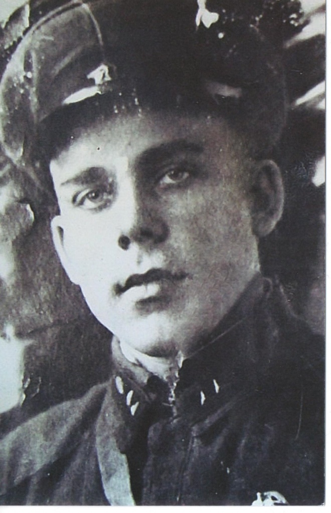 Александр Григорьевич Плотников 