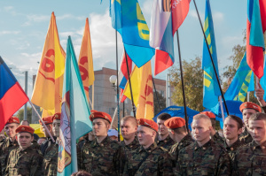 В Кургане отметили первую годовщину присоединения к России новых регионов