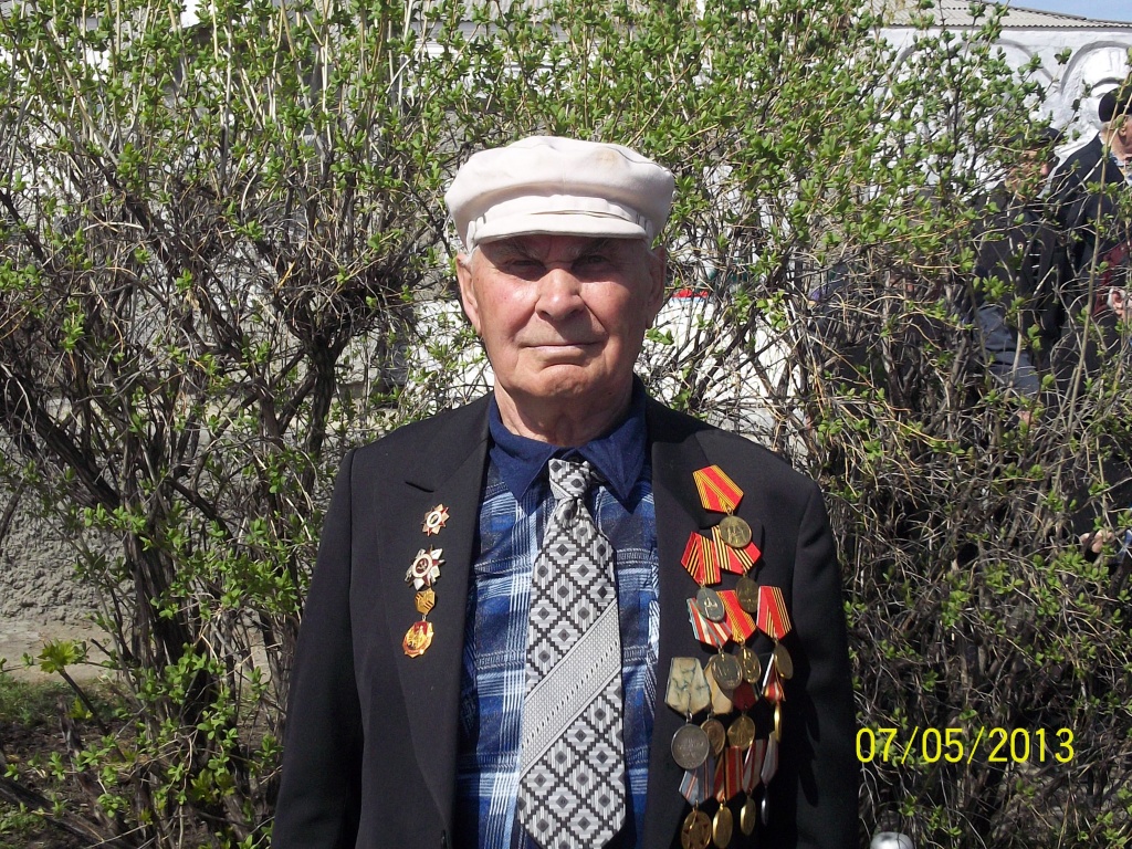 Бардаков Иван Семенович, 