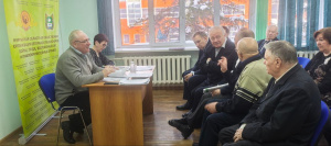 29 января состоялось заседание Бюро областного совета ветеранов