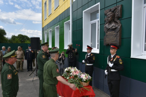 Открытие мемориальной доски и музея в честь Героя России генерала армии Виктора Дубынина в школе №1 г. Шумиха