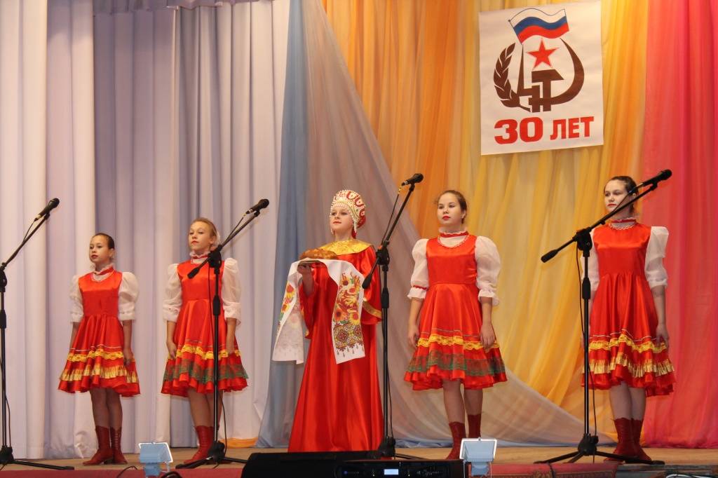 Юбилей Белозерского совета ветеранов