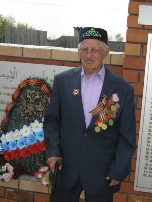 Вечная память