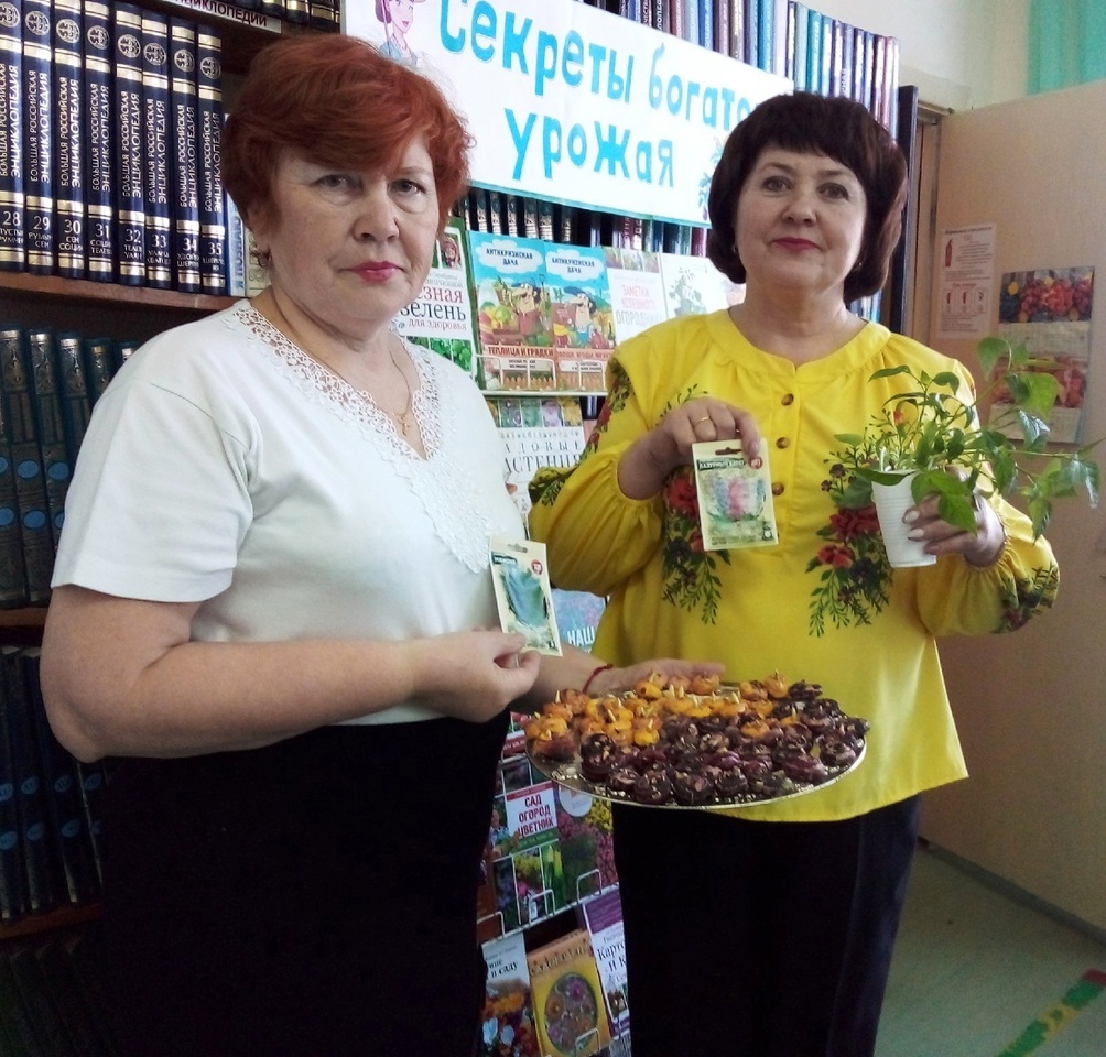 Акция «Весенние заботы в саду и в огороде»