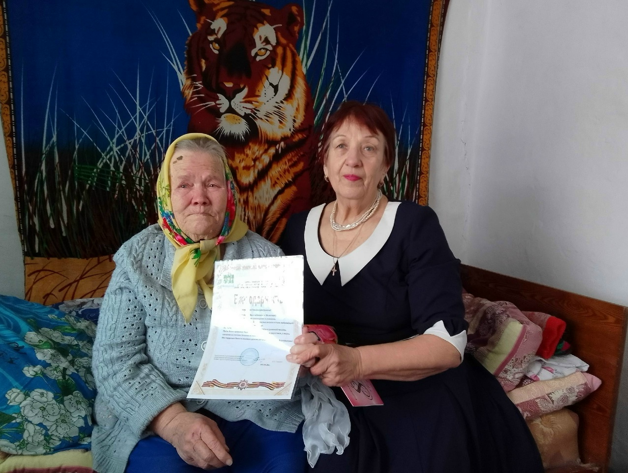 Поздравляем Пономареву Т.Д. с 90-летием!