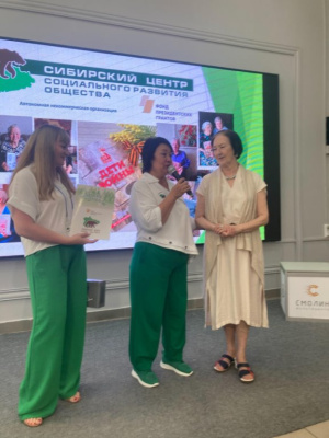 ПАРТНЁРСТВО - ОСНОВА  СОВМЕСТНОЙ ДЕЯТЕЛЬНОСТИ
