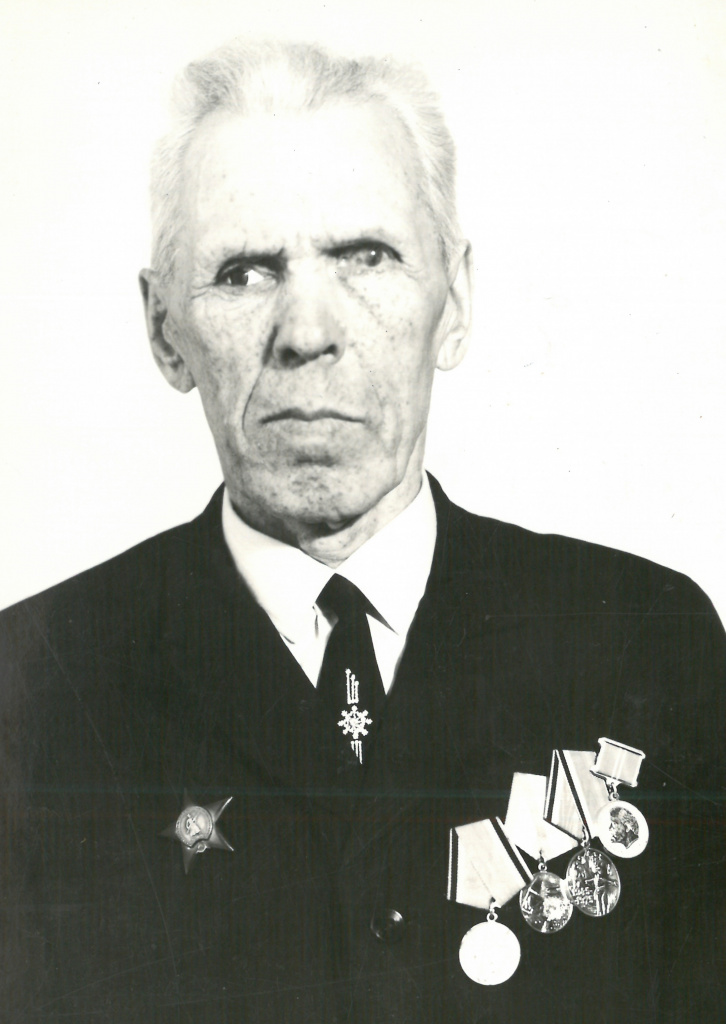 Овчинников Николай Максимович (30.11.1917-30.08.2005) 