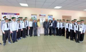 В Курганской области открыли Доску Почета Героя России  Александра Черепанова