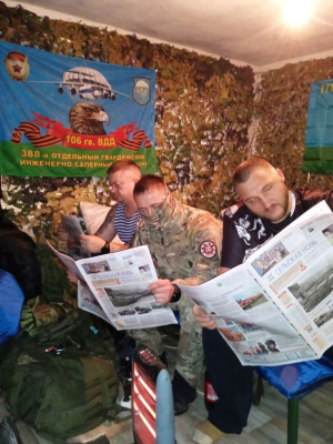 Посылки земляков дошли до адресатов