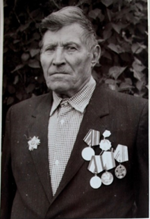                                       ЧЕРНОВ ГРИГОРИЙ ЯКОВЛЕВИЧ 