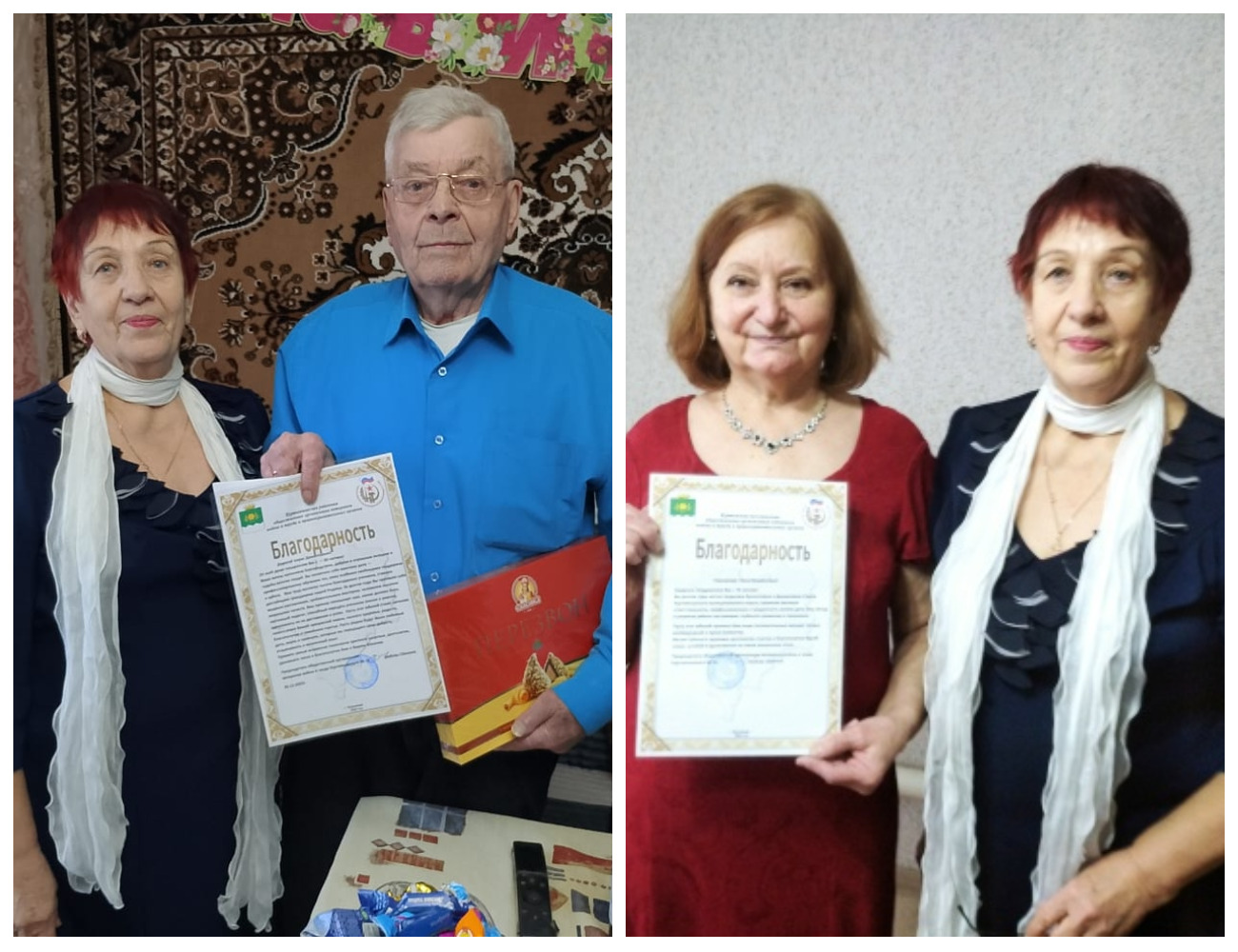 Поздравляем куртамышских юбиляров!