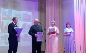 День образования Щучанского района 