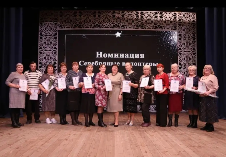 Награждение лебяжьевских волонтеров