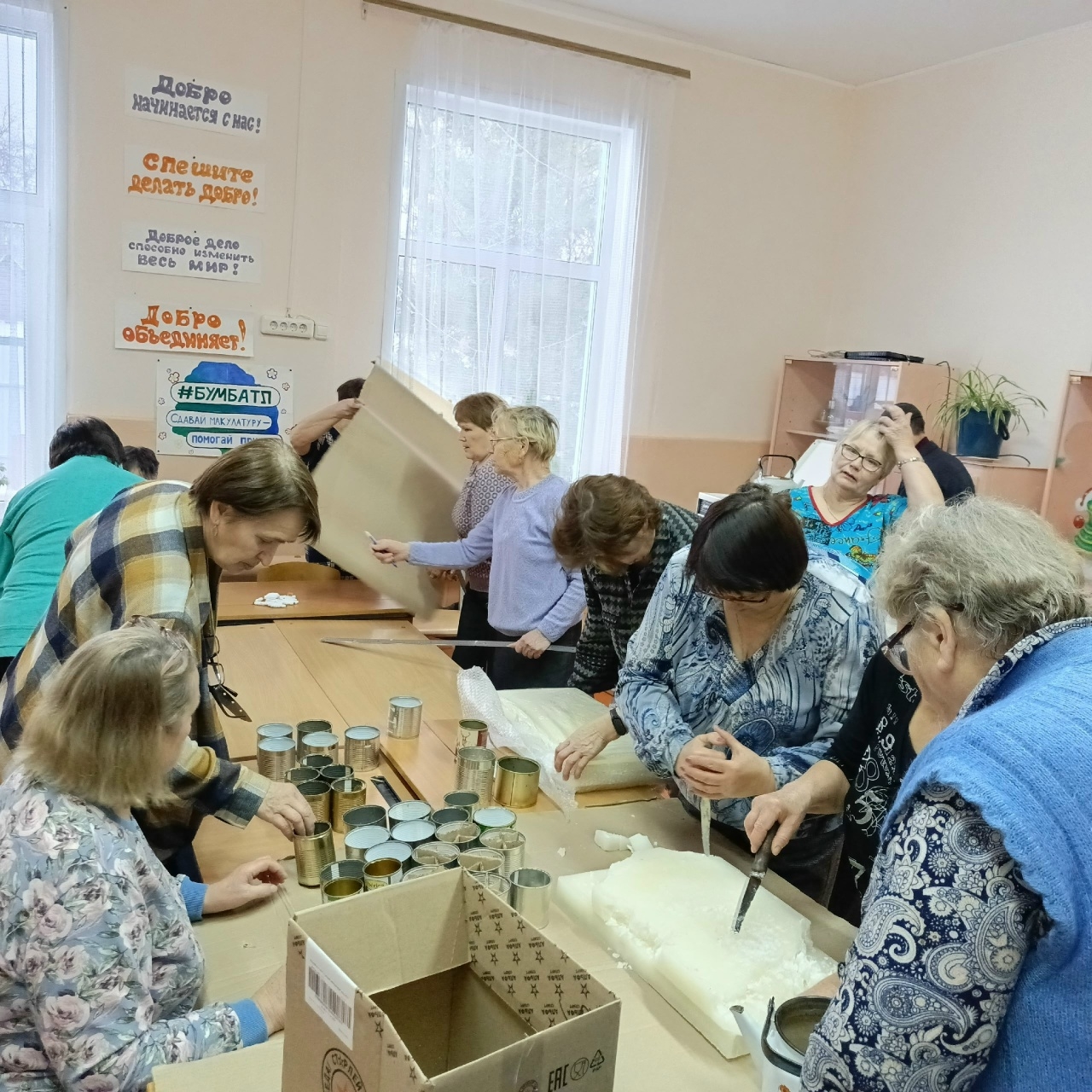 Огоньки добра от "Импульса": Ветераны согревают бойцов