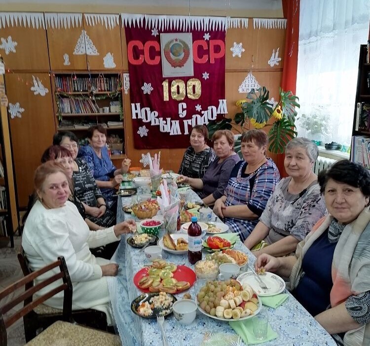 Вечер воспоминаний "Рожденные в СССР"