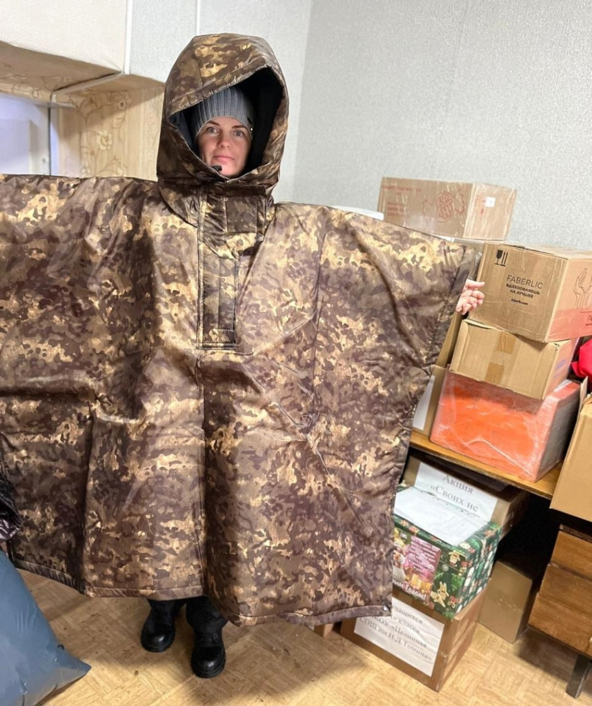 Бойцам понравится! Проверено на себе!