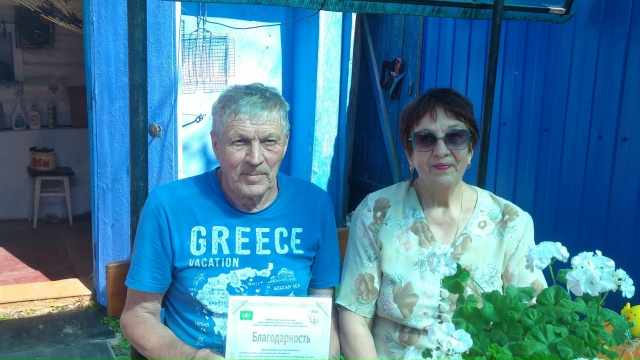 Поздравляем с 70-летием Блинова В.А.!