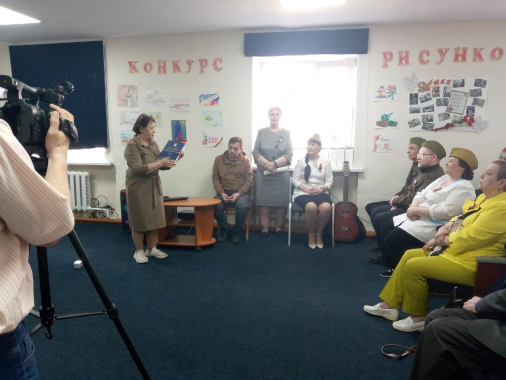«Этих дней не смолкнет слава!»