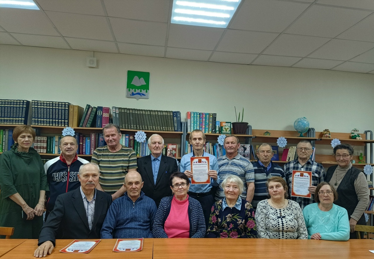 Шумихинские ветераны подвели итоги уходящего года