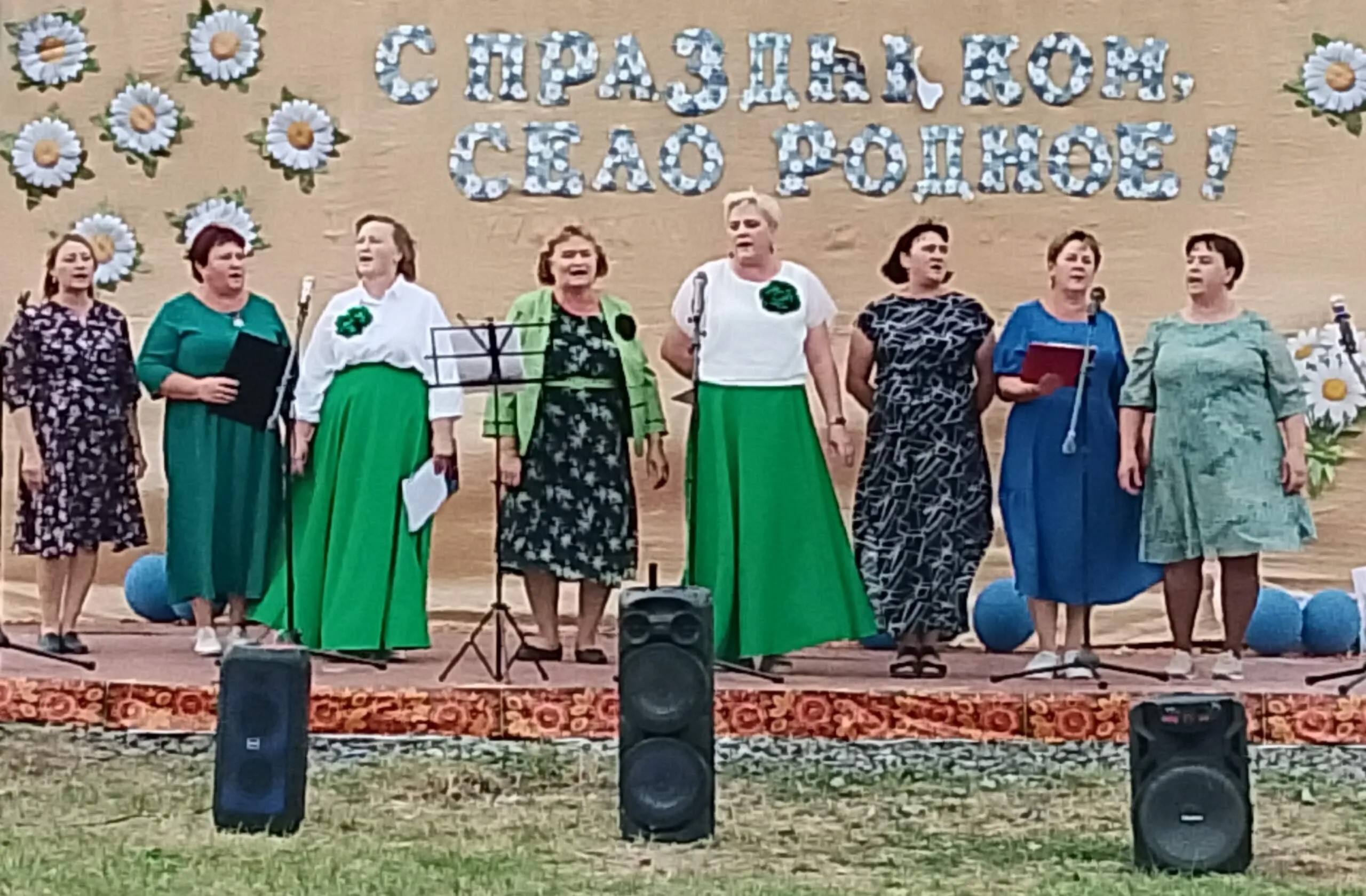 День села Пионерское: Праздник души, традиций и единства!