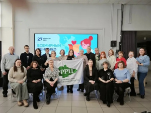 Встреча представителей НКО Курганской области