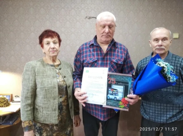 Поздравляем юбиляра - Мамонтова Александра Ивановича - с 75-летием!