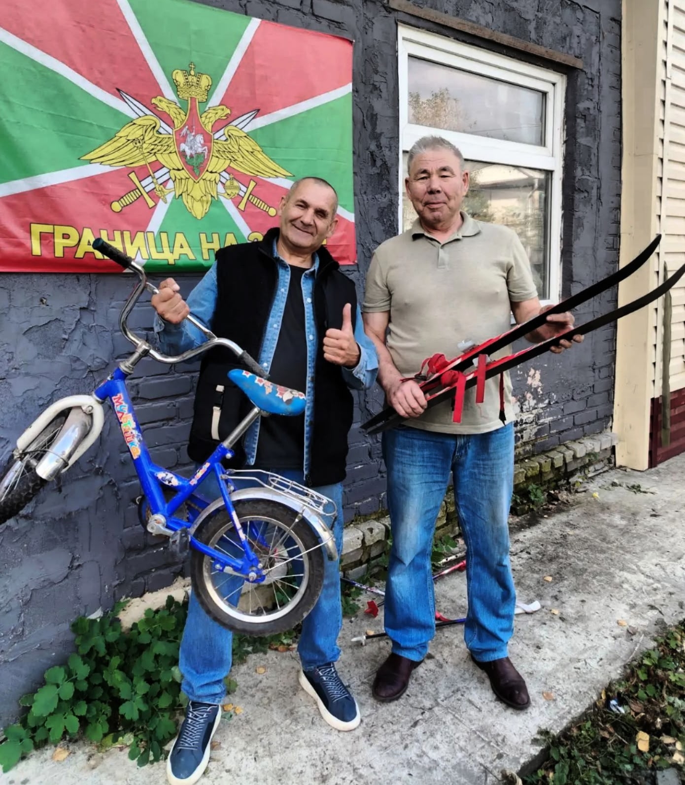 Акция продолжается! Присоединяйтесь!